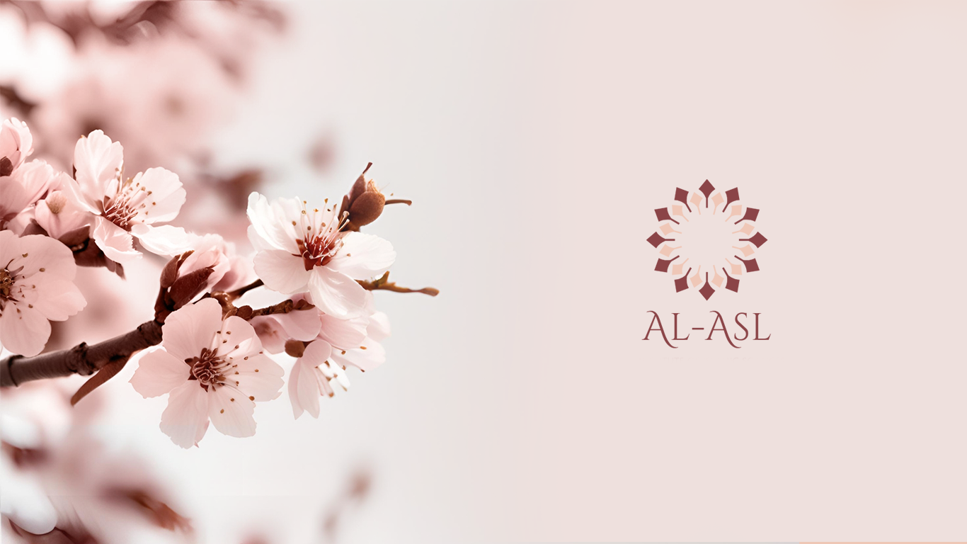 Al-ASL- Student poratal log in page